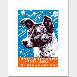 Laika the Space Dog Posters and Art